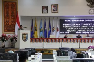 Melihat Orientasi APBD Perubahan 2018 Provinsi Lampung