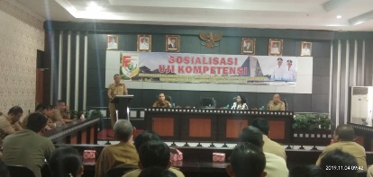 Pelaksanakan Perpres 16 Tahun 2018, Pemkab Tubaba Sosialisasi Uji Kompetensi