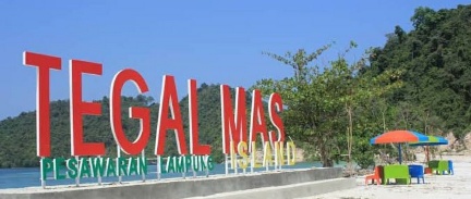 Hati-hati Perkara Tegal Mas, Alzier: Anda Gubernur Cuma 5 Tahun, Itupun Kalo Sampai…!