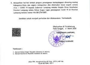 Teken Surat Himbauan Tanpa Koreksi, Gubernur Arinal Ceroboh?