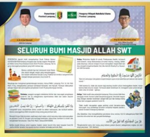 Plt Bupati Lampung Selatan: Semua Umat Muslim Laksanakan Ibadah Ramadhan di Rumah