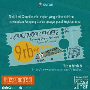 Donasi Rp 9000, Anda Ikut Wujudkan Lampung Bebas Buta Baca Alquran