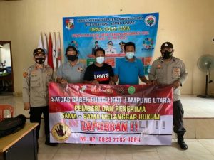 Sambangi Masyarakat, Bhabinkamtibmas Jajaran Polres Lampura Sosialisasi Saber Pungli