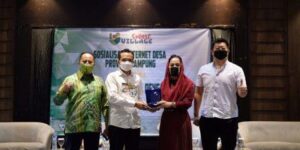 Pemprov Lampung Sosialisasi Internet Desa Provinsi Lampung