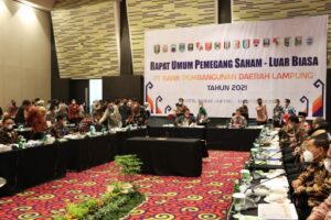 Bupati Pesisir Barat Ikut RUPS-LB Bank Lampung 2021