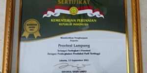 Rapat Umum Pemegang Saham Luar Biasa Bank Lampung, Gubernur Arinal Launching “L Saving” dan “L Online”