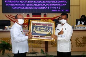 Sosialisasi P4GN Lampung Utara, Lekok Usul Pembentukan Balai Rehabilitasi