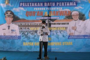 Bupati Lampung Utara Sambut Baik Berdirinya Ponpes Alkarim Rasyid Indonesia