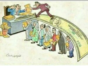 Ada Anggaran Cenderung Ugal-ugalan di Biro Adpim Pemprov Lampung