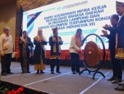 Gubernur Arinal Buka Rapat Koordinasi Mitra Kerja Revitalisasi Bahasa Daerah