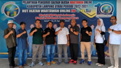 PD IWO Lampung Utara Terima Kunjungan Kerja dari Kesbangpol
